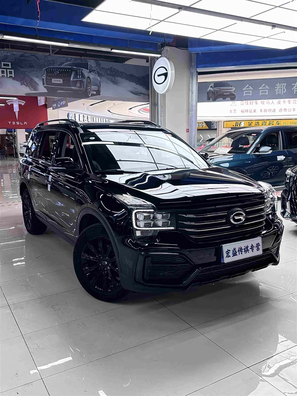 Trumpchi GS8, 2021 6