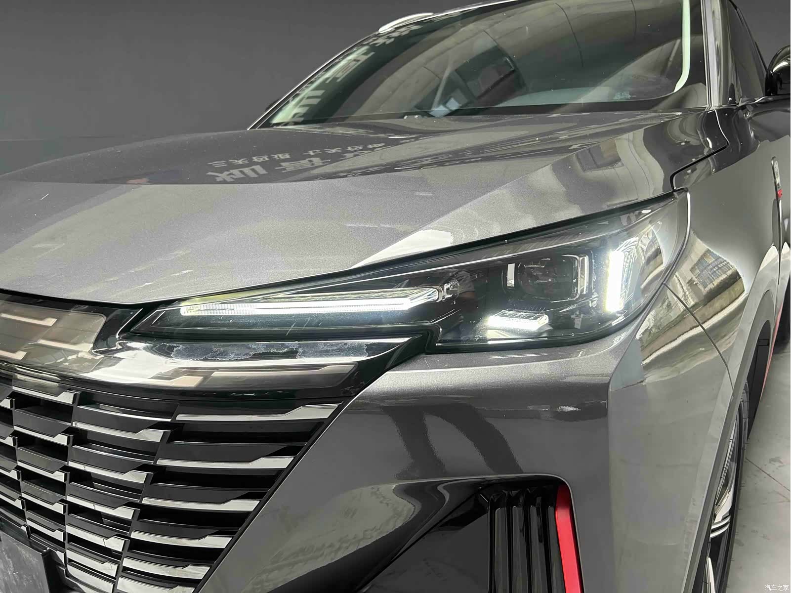 Changan CS55, 2023 2