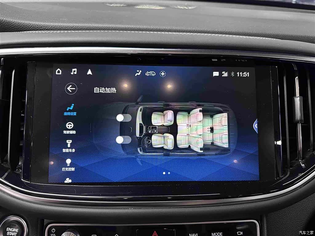 Trumpchi GS8, 2021 21
