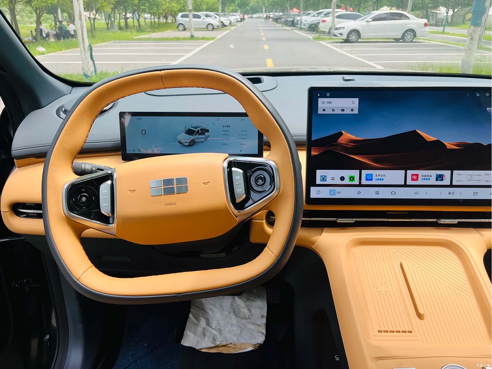 Geely 7, 2025 7