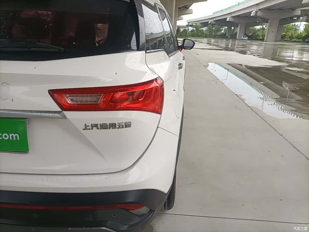 Wuling 530, 2018 8