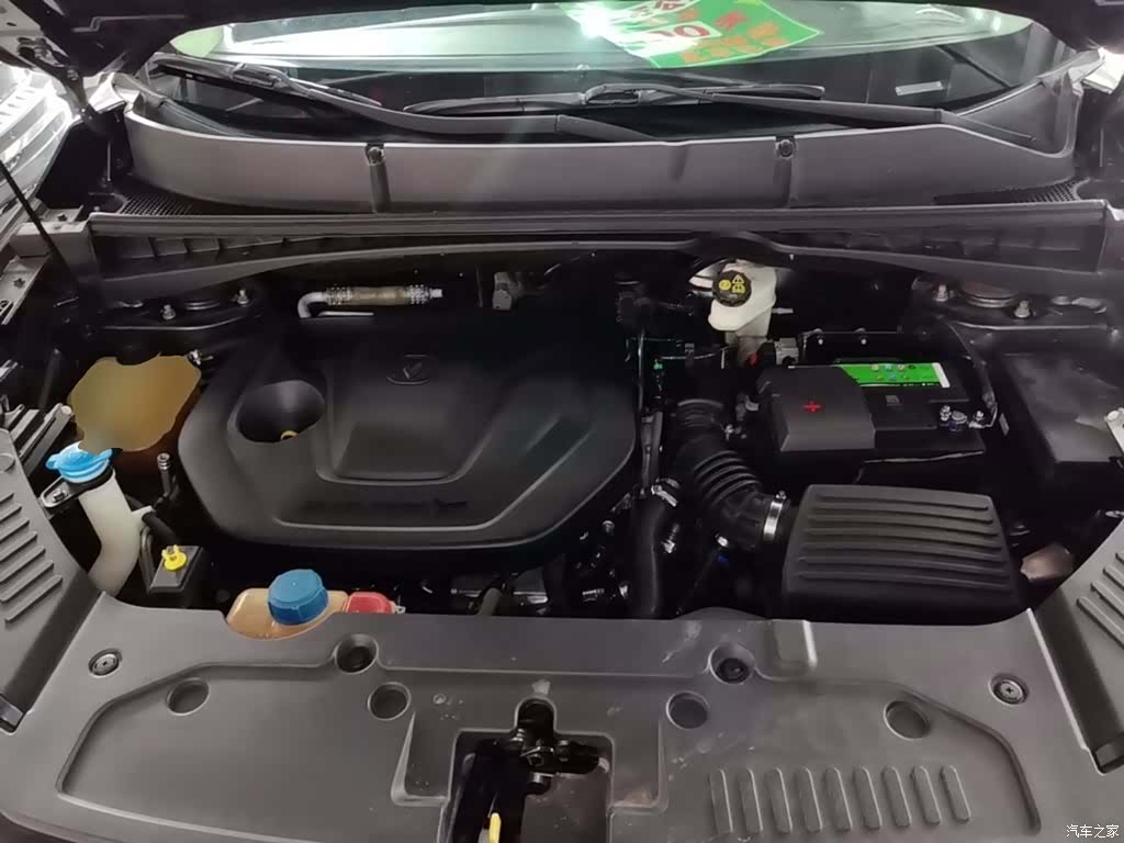 Changan CS55, 2021 20