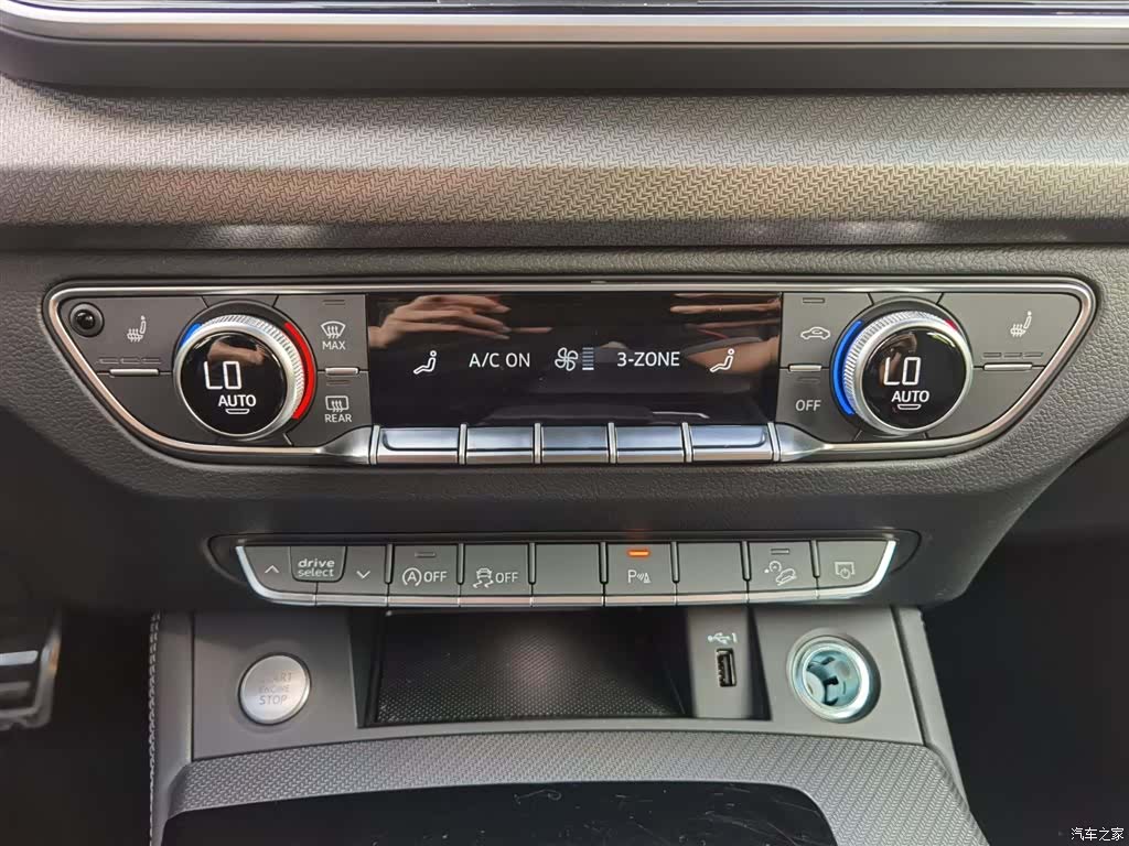 Audi Q5L, 2025 18