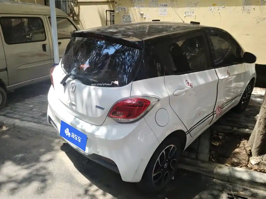 Changan Ben Ben