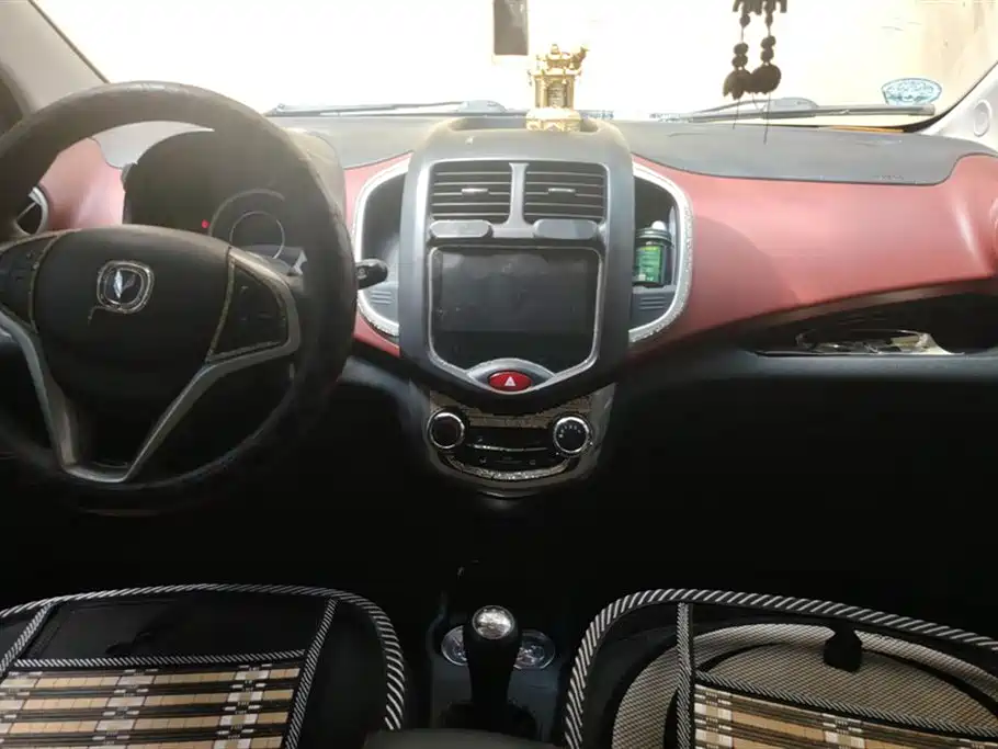 Changan Ben Ben
