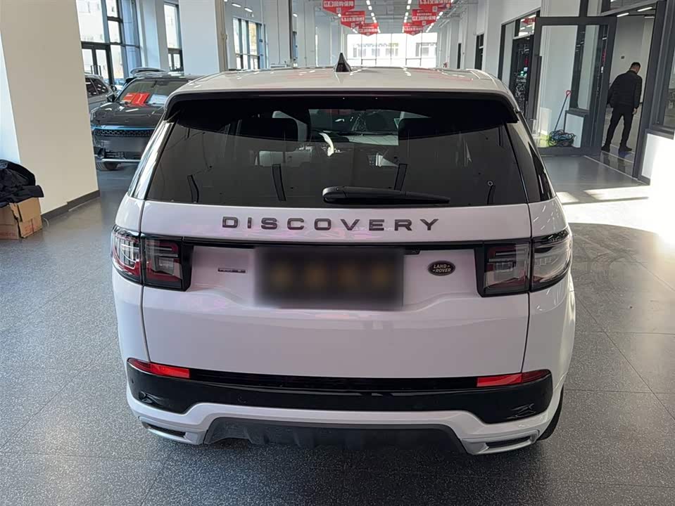 Land Rover Discover sports