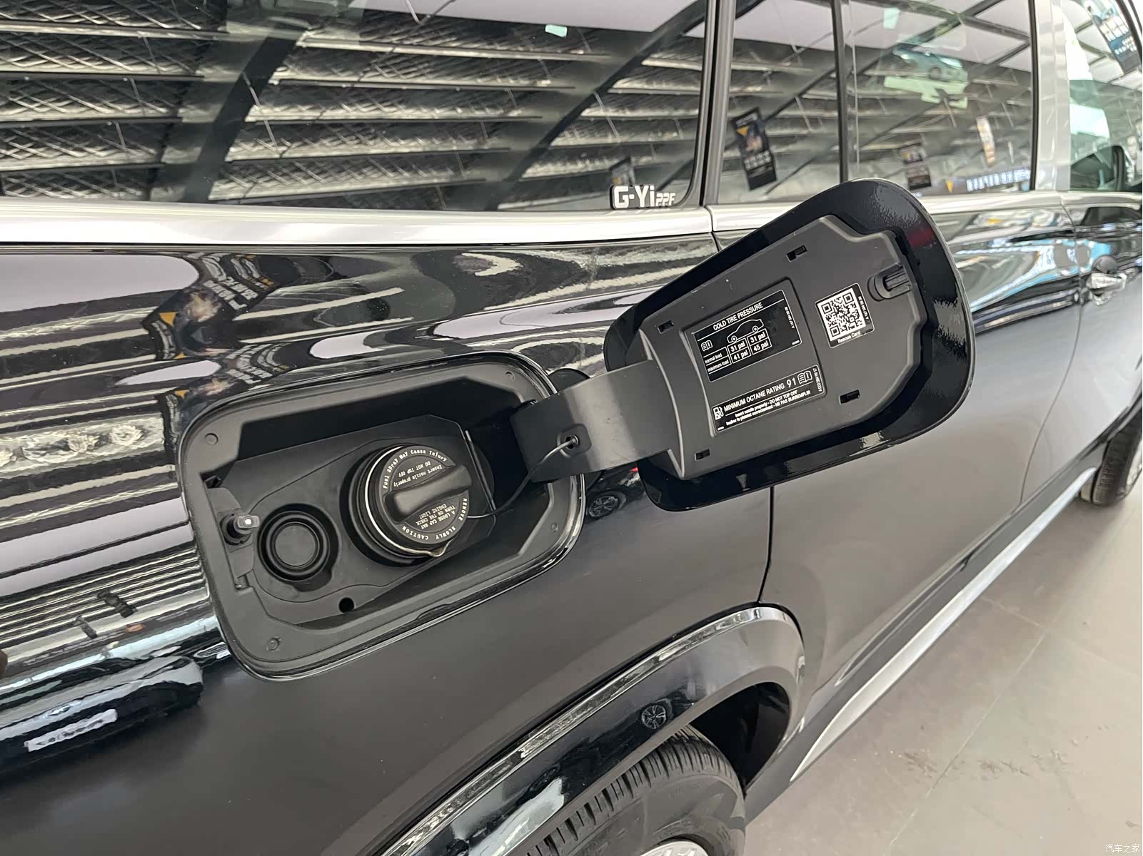 Mercedes-Benz GLS, 2021 30