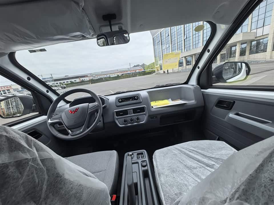 Wuling Wuling Yangguang