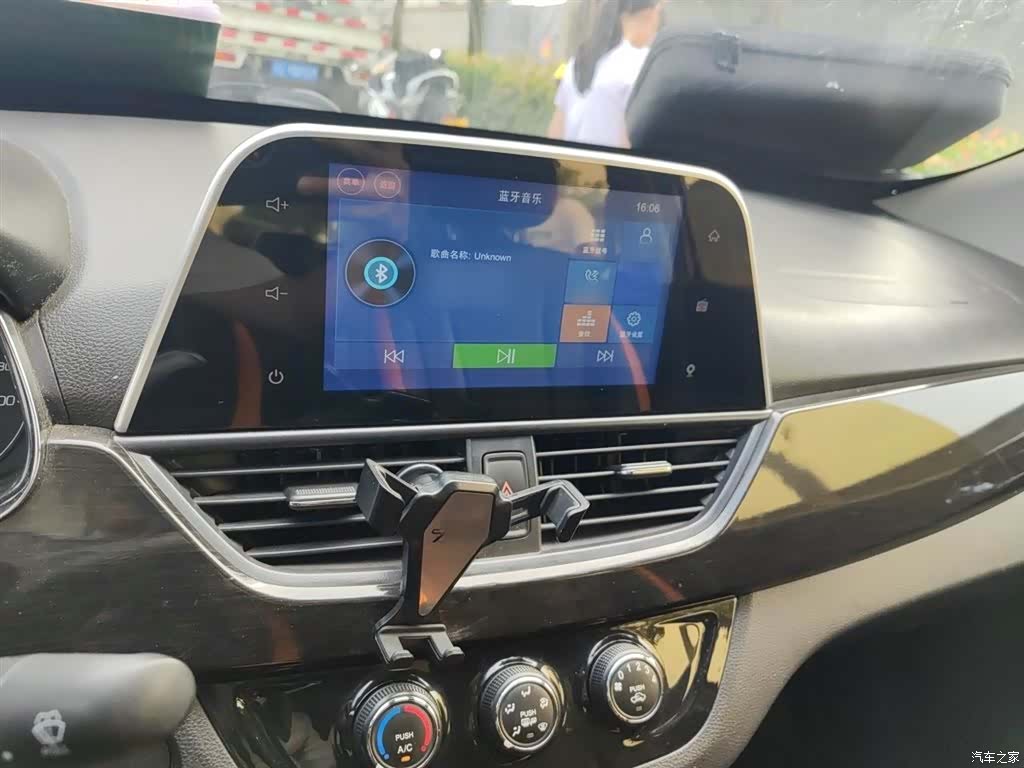 Wuling 310, 2017 6