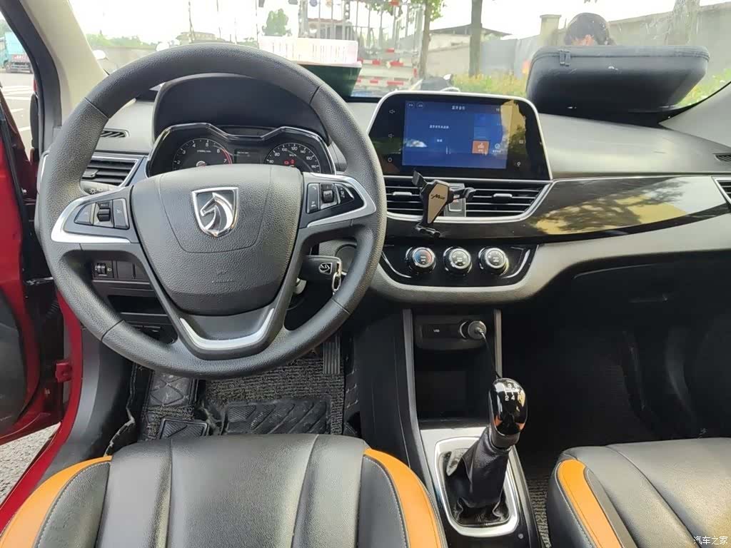 Wuling 310, 2017 13