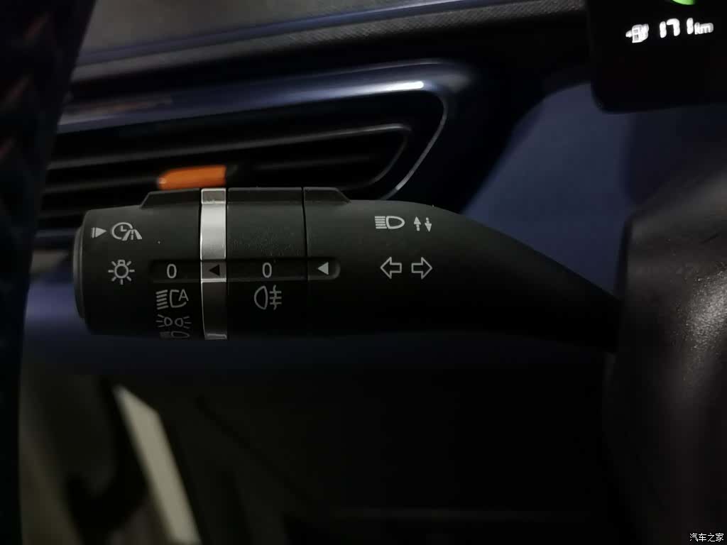 BYD Seagull, 2024 21
