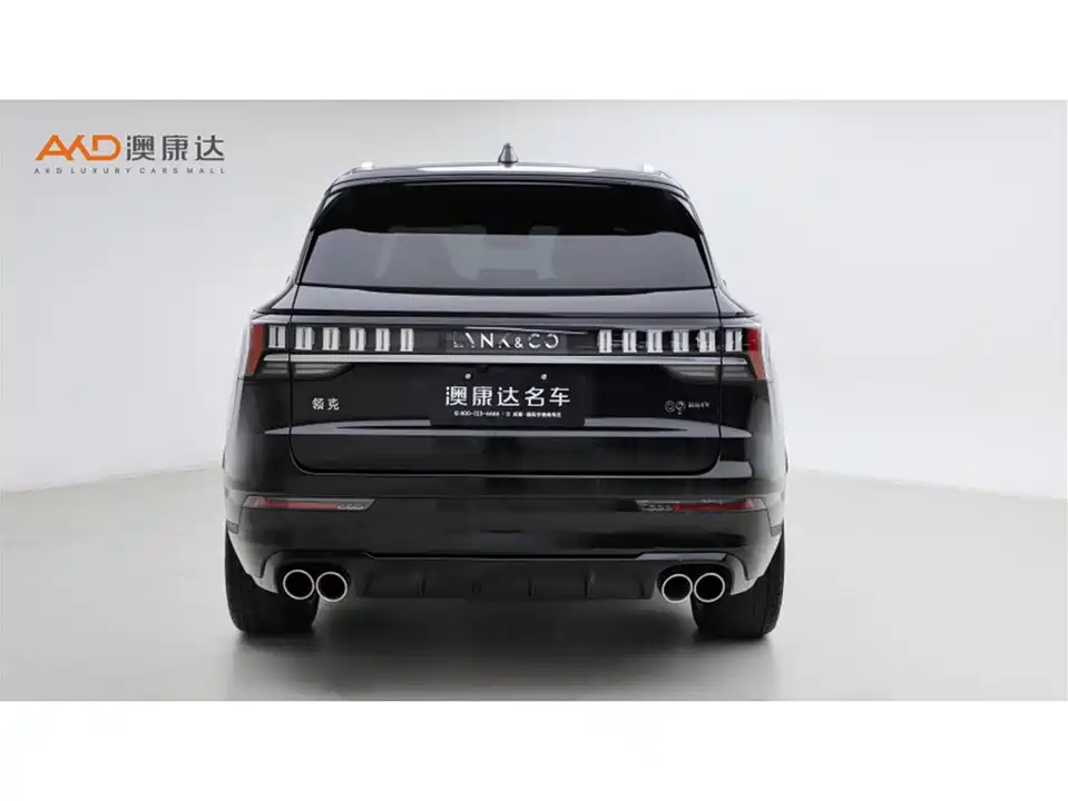 Lynk & Co 09