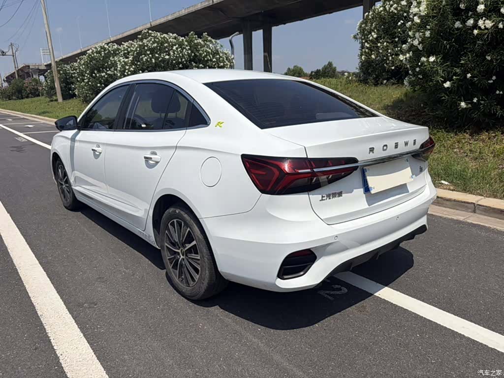 Roewe i5, 2021 22