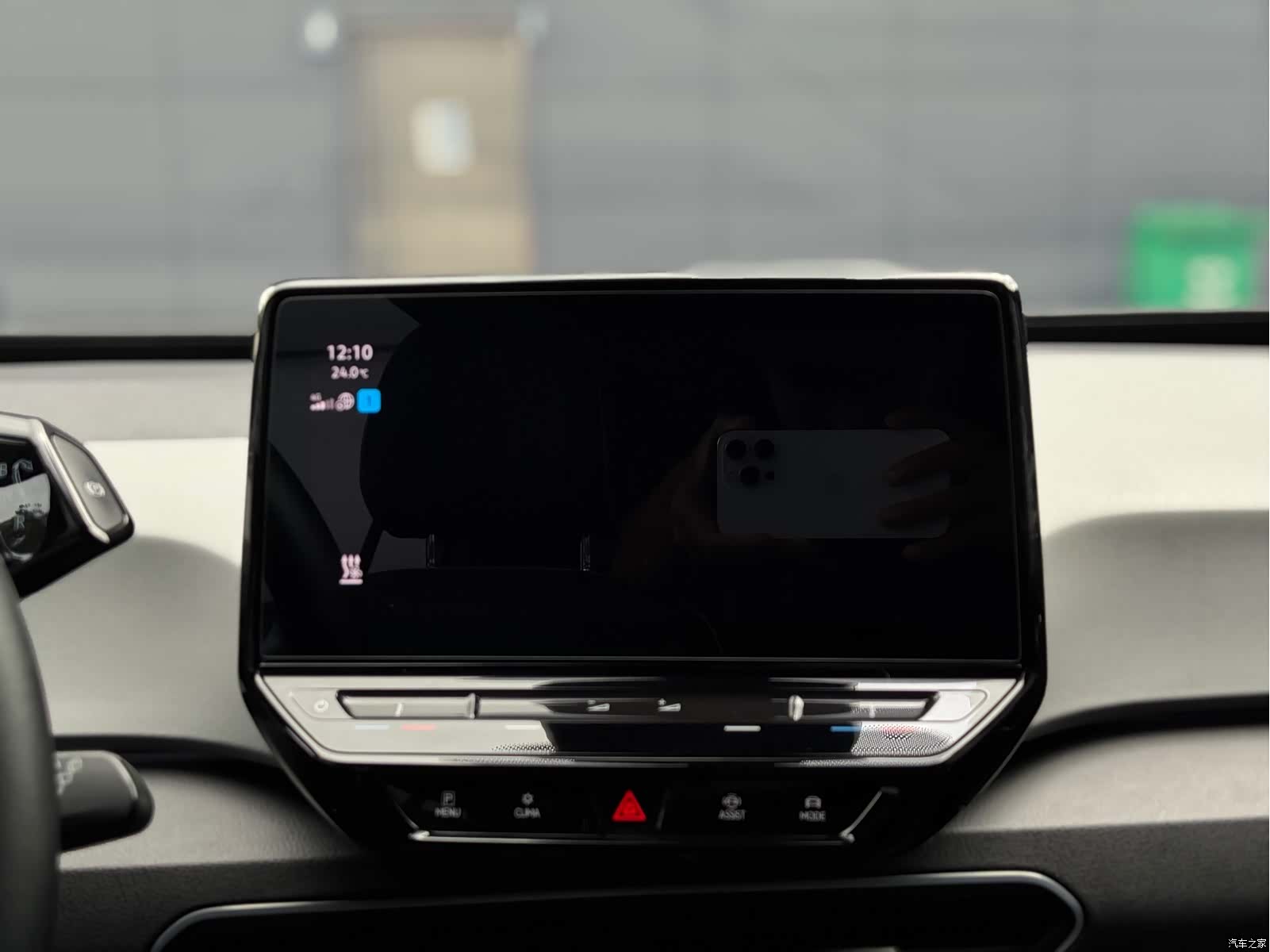 Volkswagen ID.3, 2023 15