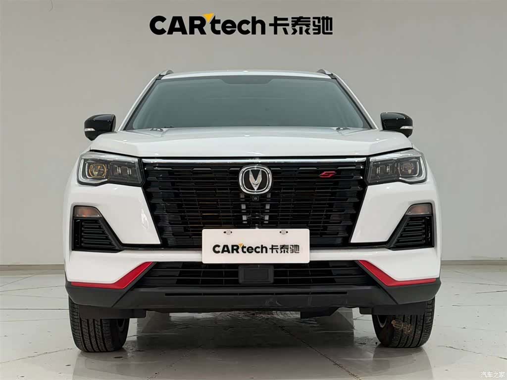 Changan CS75, 2022 3