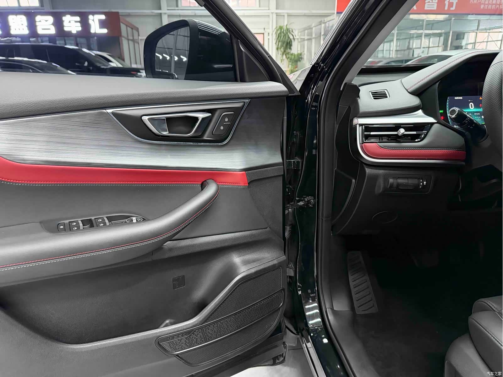 Chery Tiggo 7, 2022 9