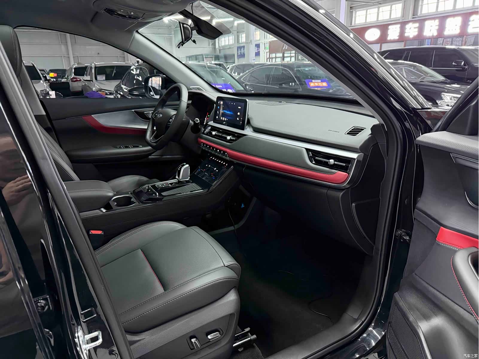Chery Tiggo 7, 2022 16