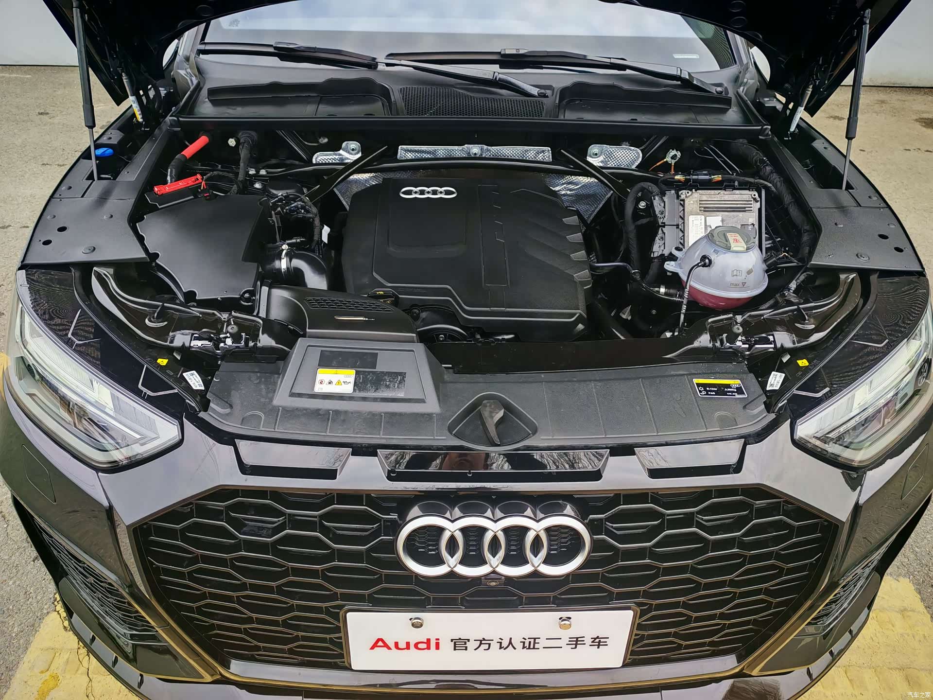 Audi Q5L, 2023 15