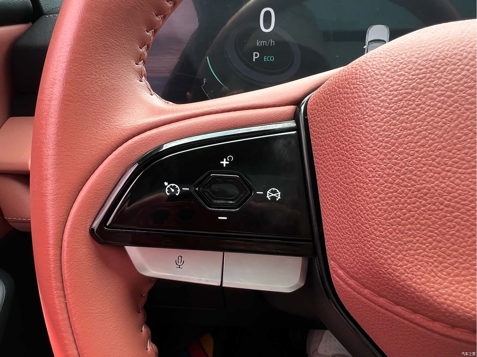 Changan CS75, 2023 17