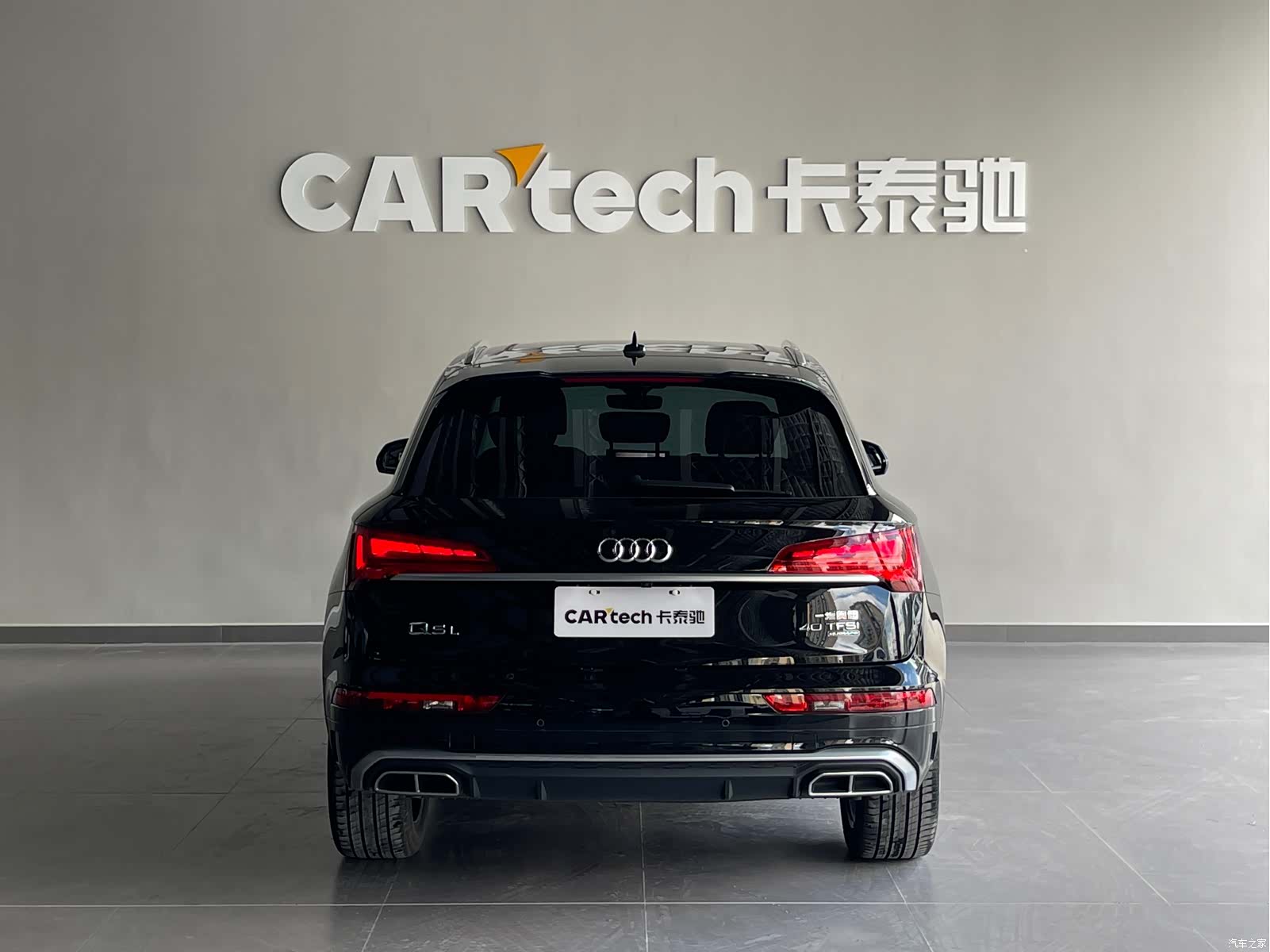 Audi Q5L, 2022 все фото