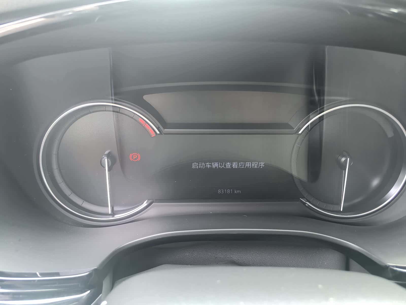 Cadillac XT6, 2020 11