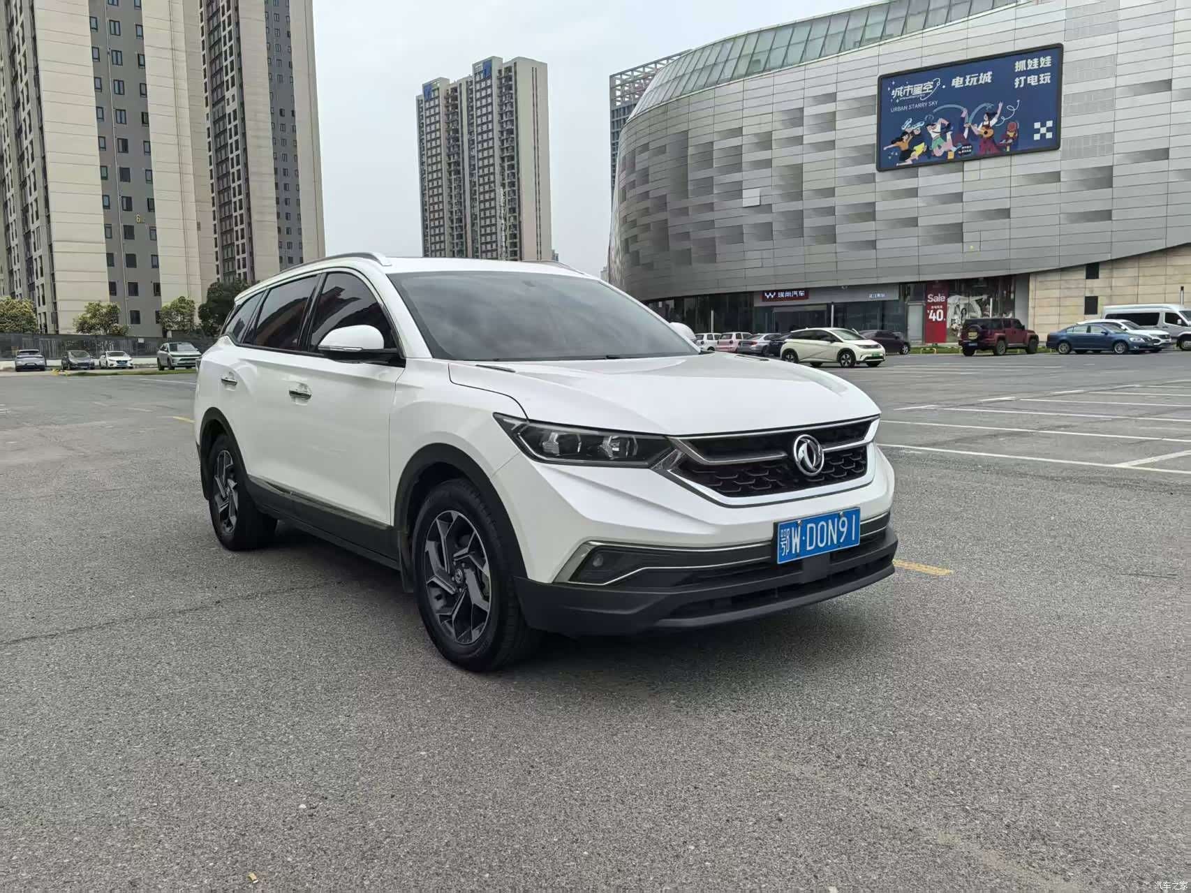 DongFeng AX7, 2020 8