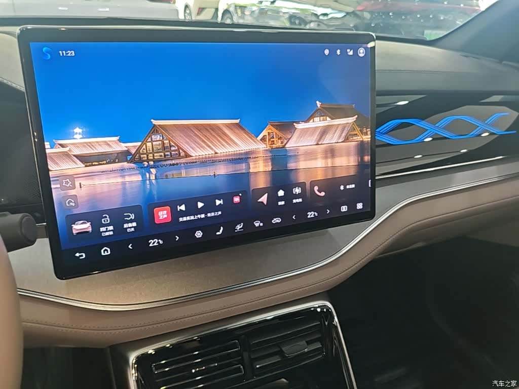 BYD Tang, 2023 13