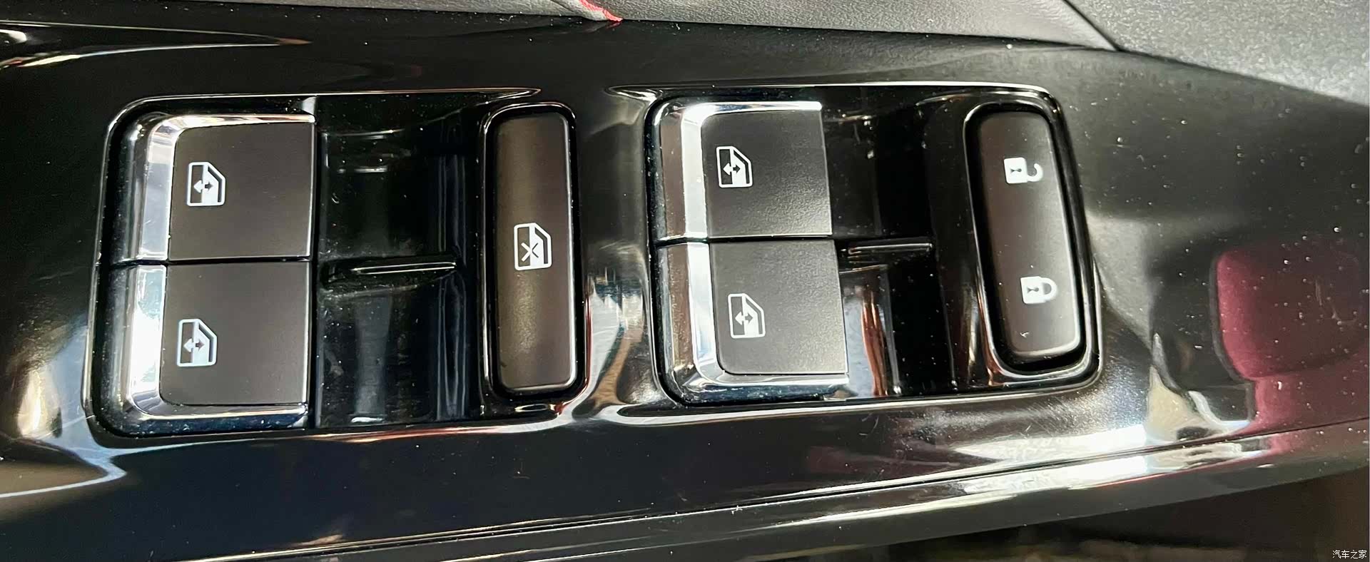 Changan X5, 2024 15