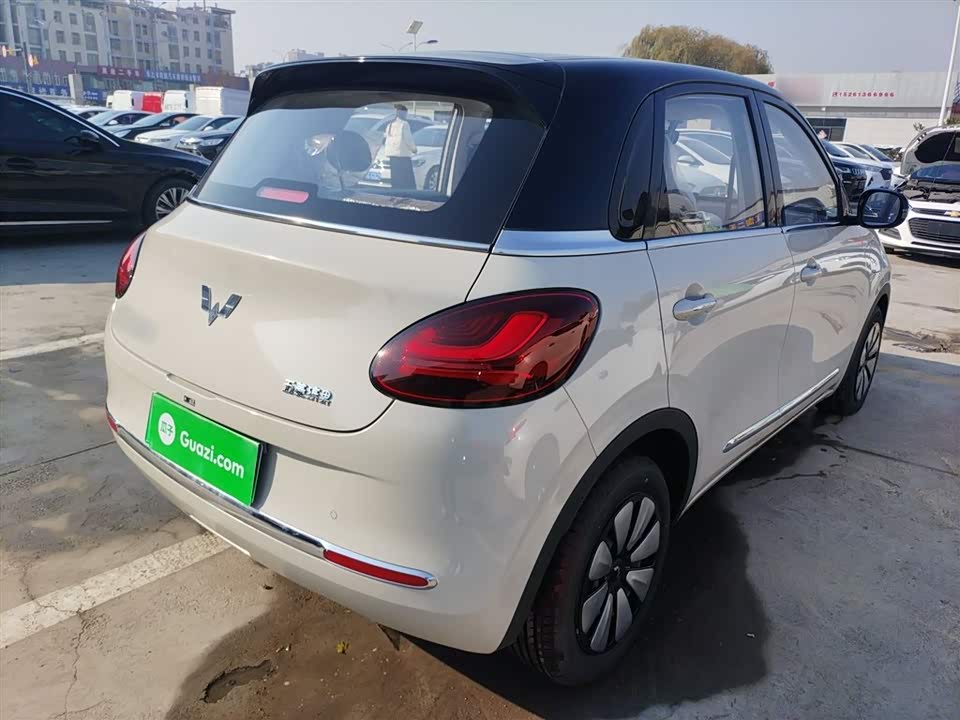 Wuling Wuling Bingguo