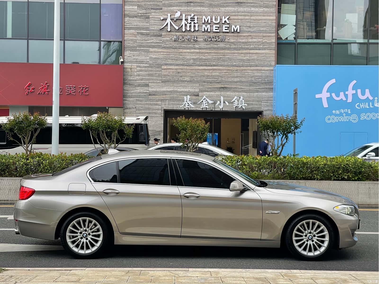BMW 5 Series, 2012 6