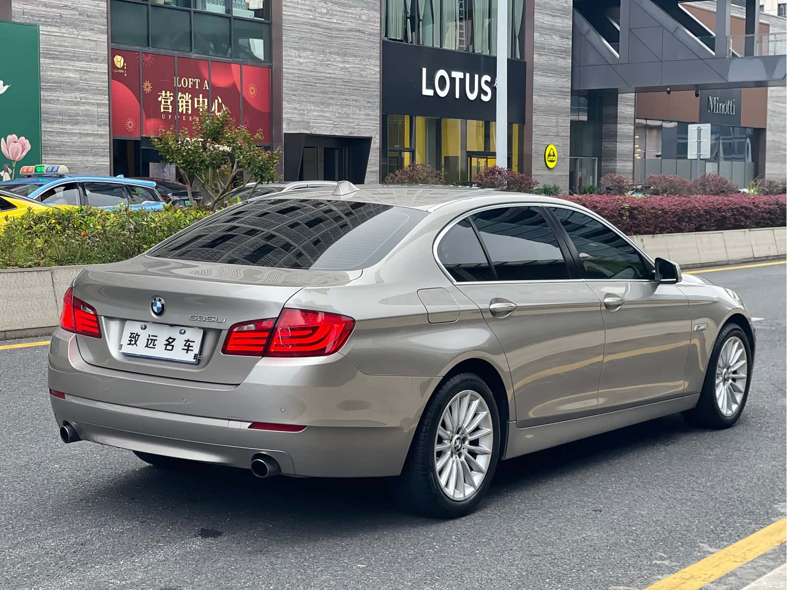BMW 5 Series, 2012 3