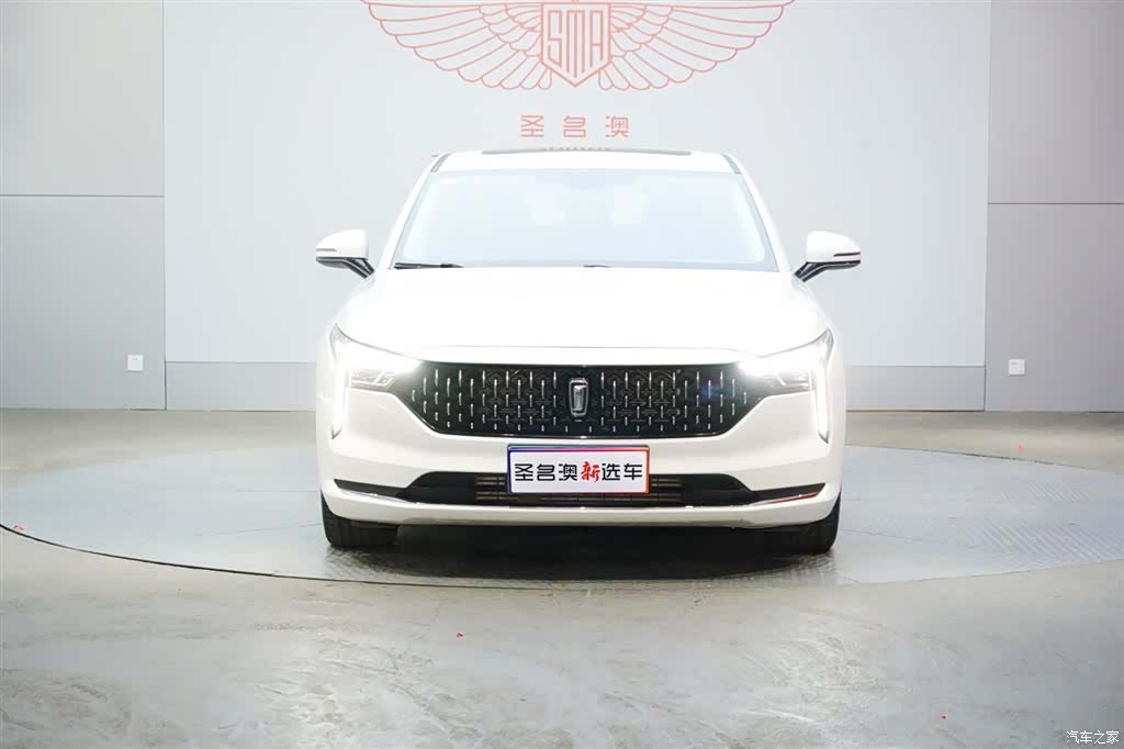 Bestune B70, 2024 4
