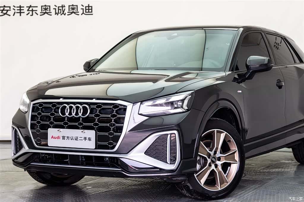 Audi Q2L, 2024 21