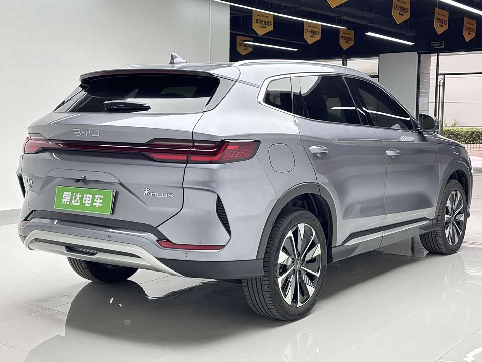 BYD Songjiang