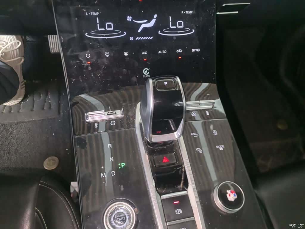 Chery Tiggo 8 Plus, 2022 10