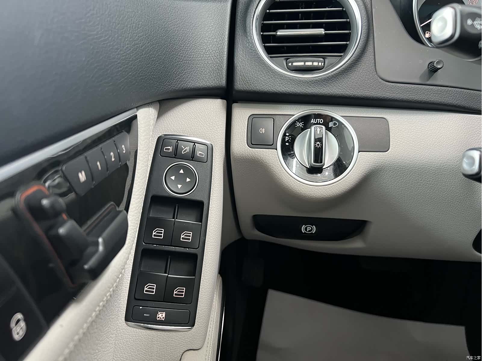 Mercedes-Benz C-Class, 2014 36