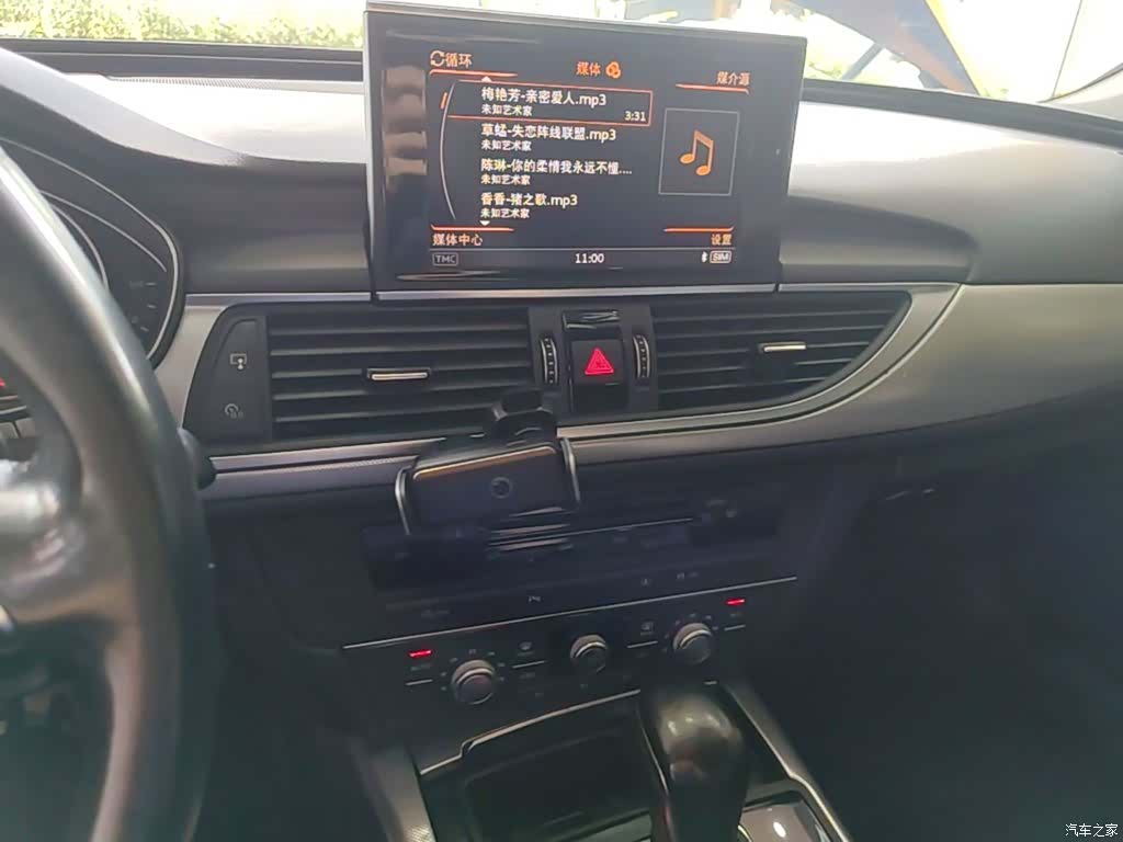 Audi A6L, 2017 13