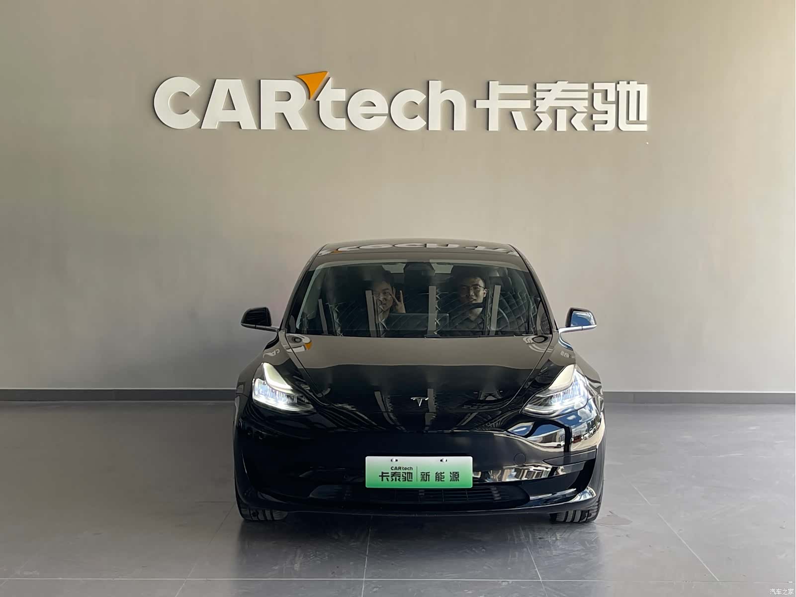 Tesla Model 3, 2020 2