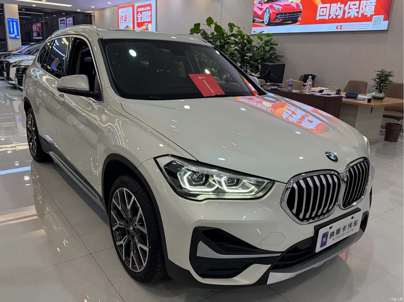 BMW X1, 2021 3