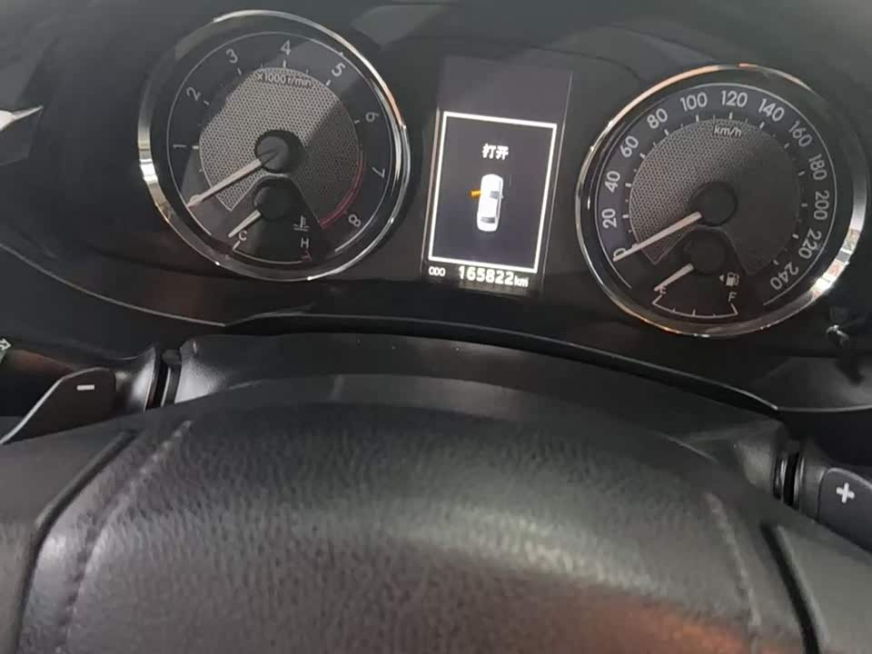 Toyota Lei Ling