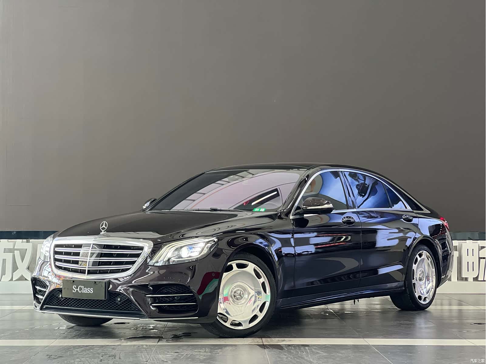 Mercedes-Benz S-Class, 2018 1