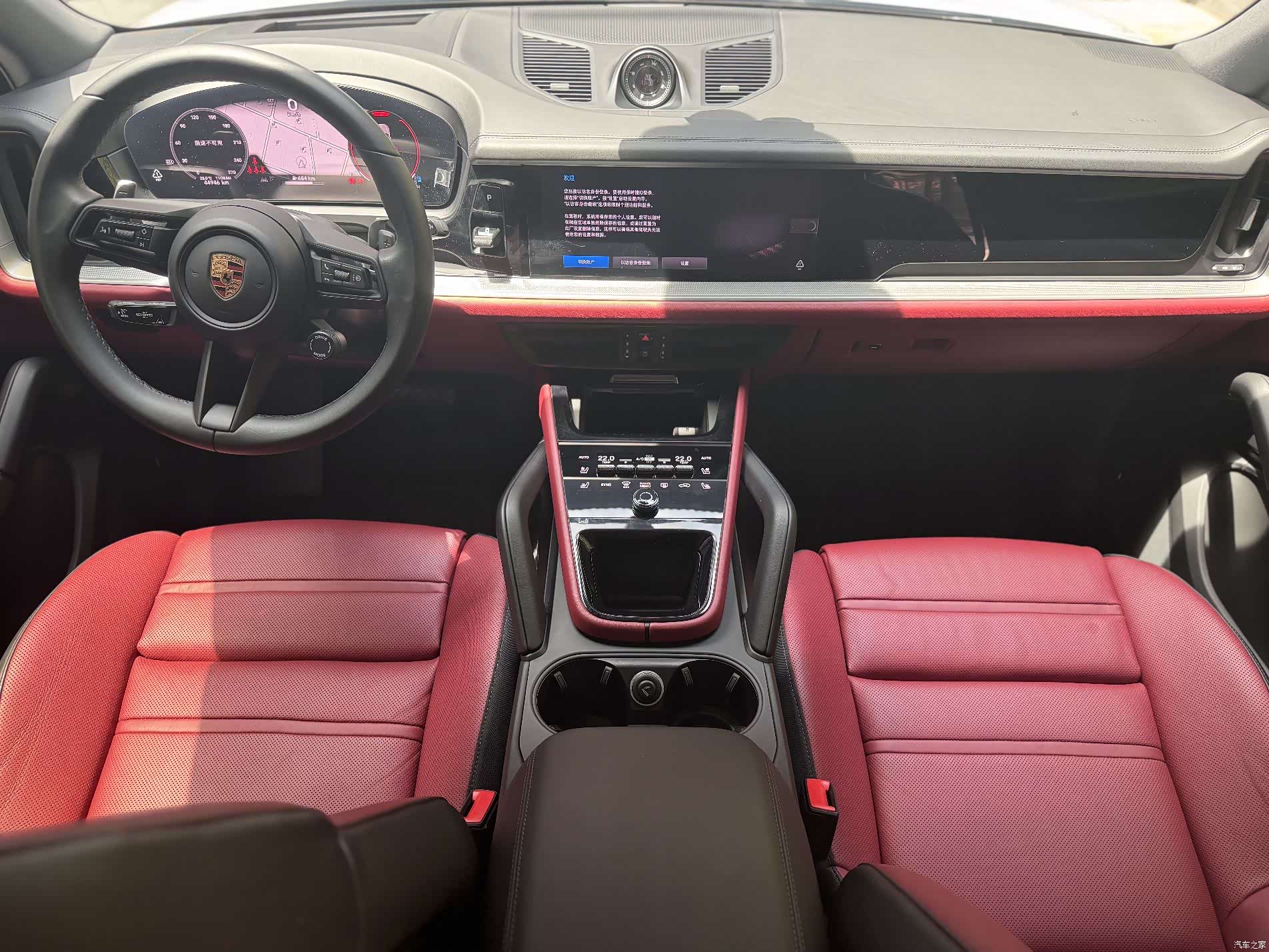 Porsche Cayenne, 2024 6