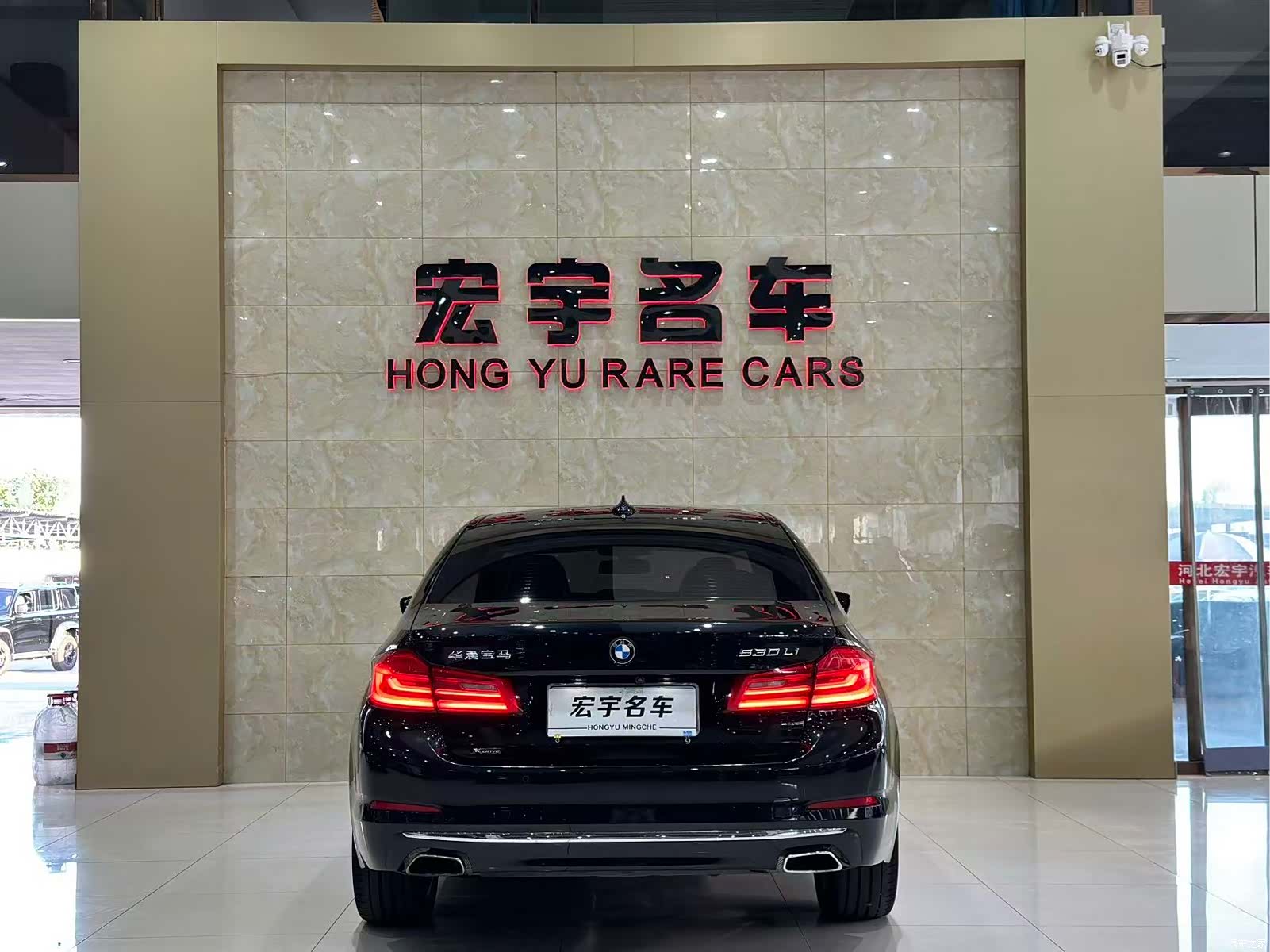 BMW 5 Series, 2018 20