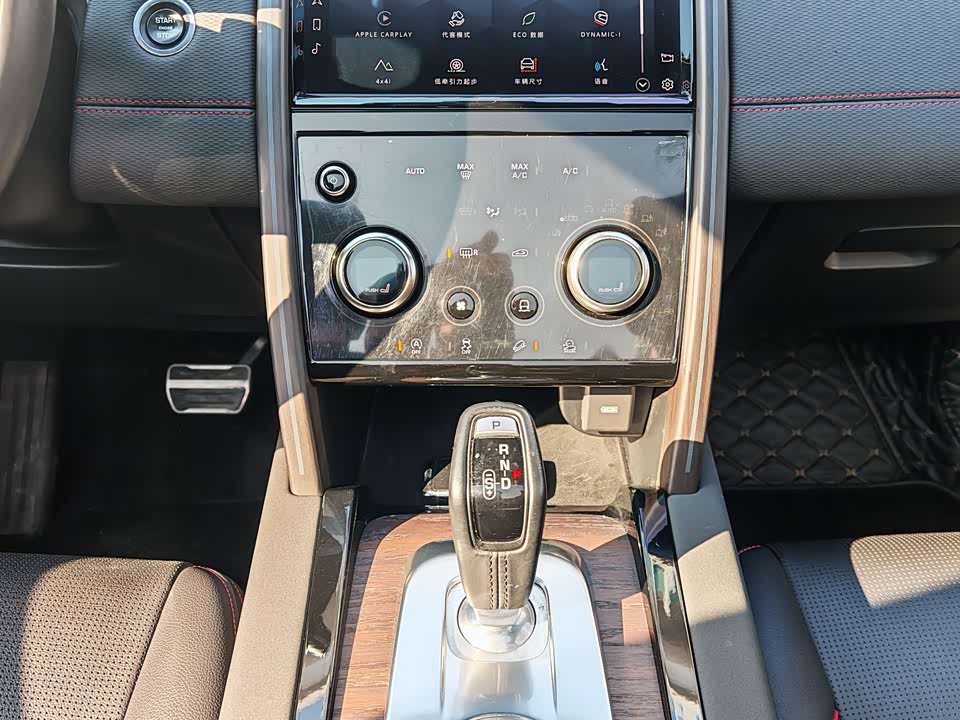 Land Rover Discover sports