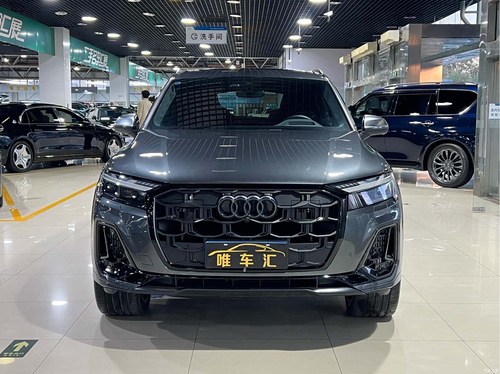 Audi Q7, 2024 2