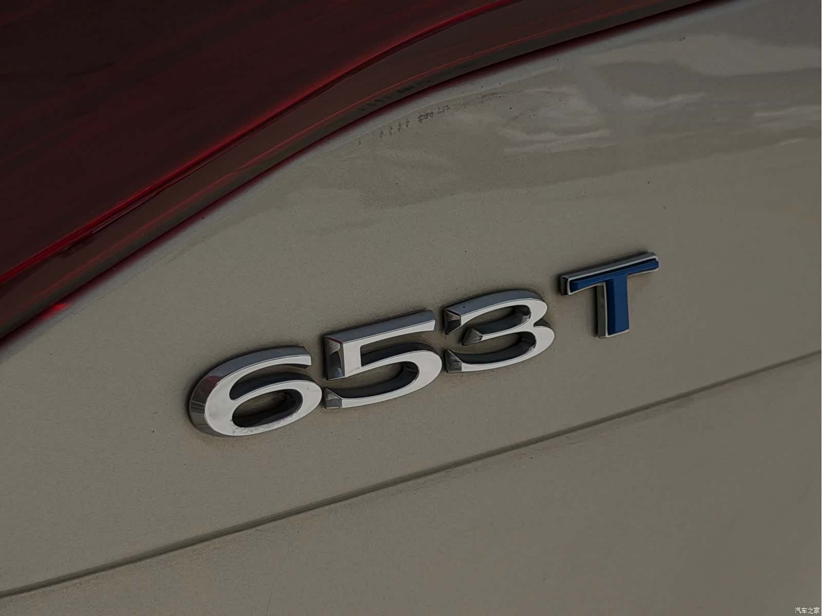Buick GL8, 2022 16