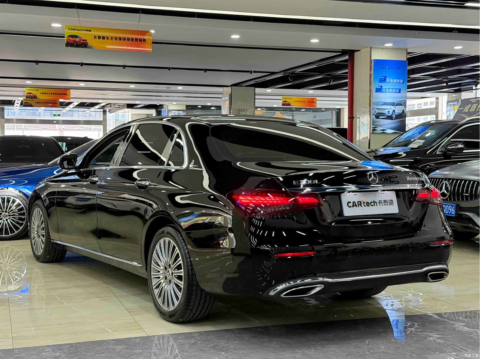 Mercedes-Benz E-Class, 2021 7