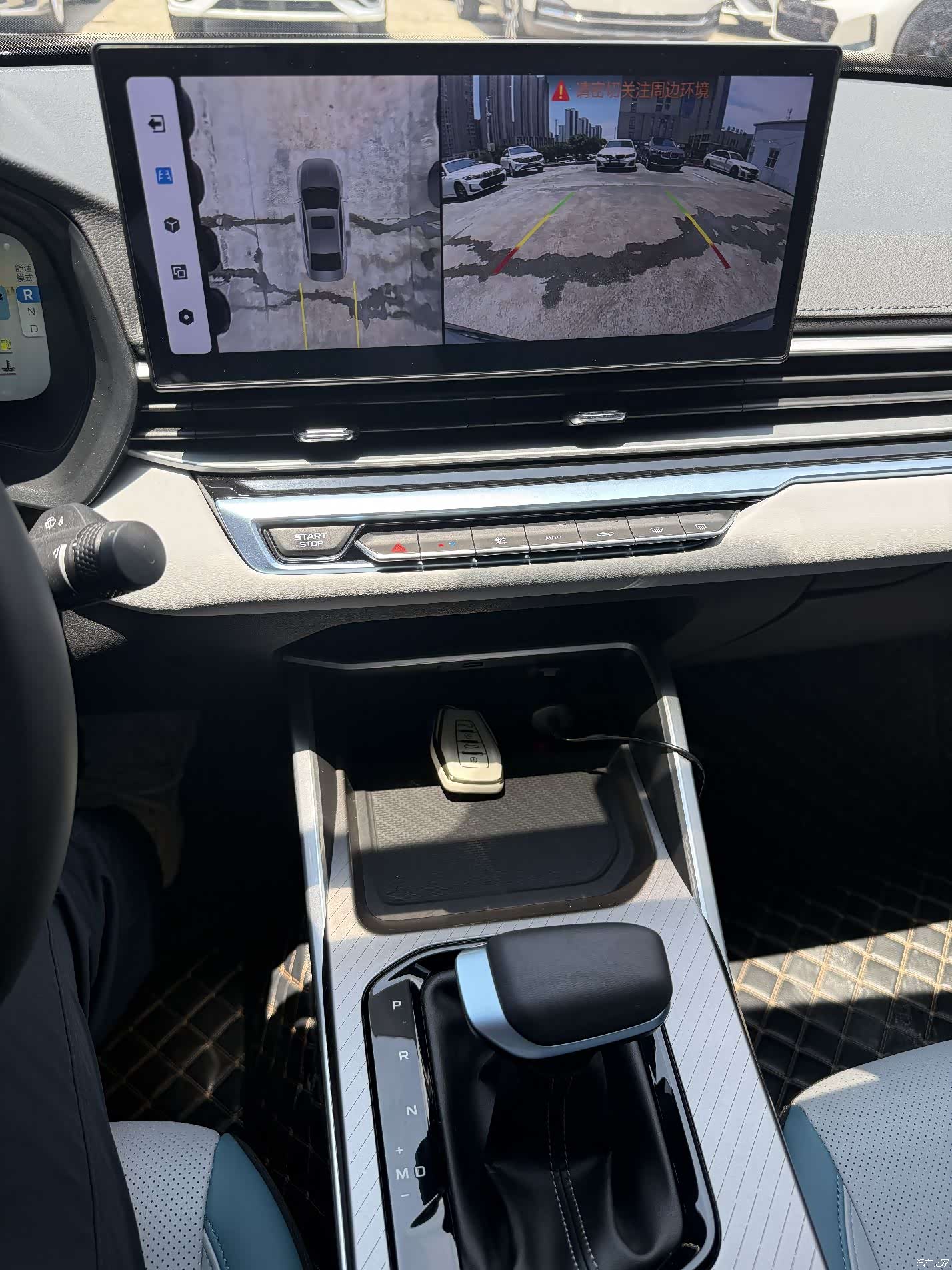 Geely Emgrand, 2023 11