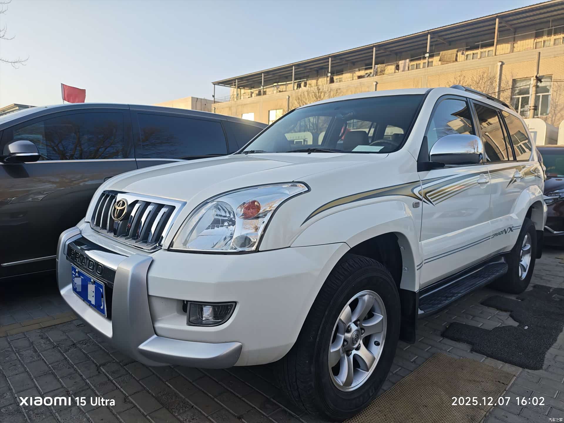 Toyota Prado