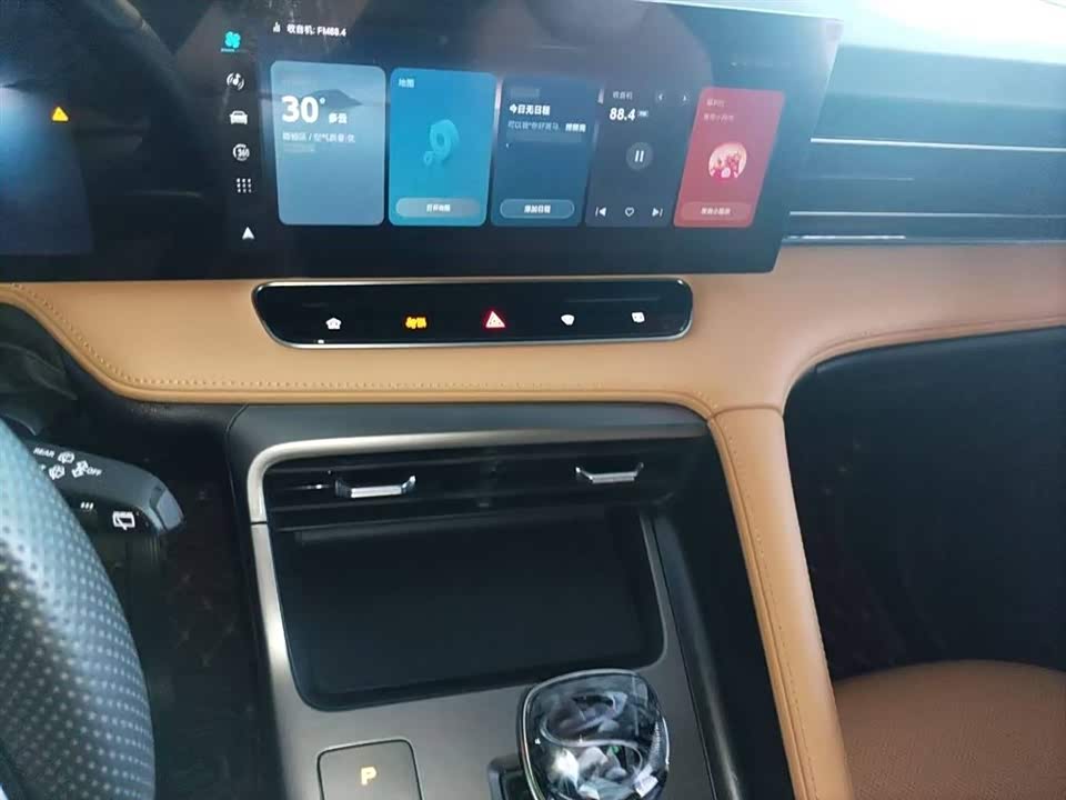 Roewe RX5 Roewe RX5